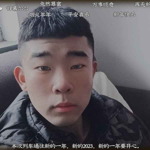 河北19岁单身帅哥真诚找对象-鄂州相亲网