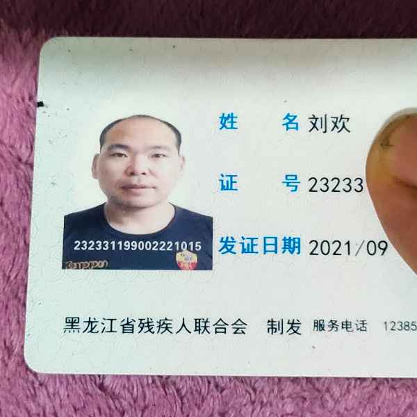 黑龙江34岁单身帅哥真诚找对象-鄂州相亲网