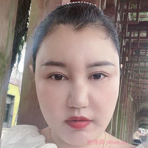 42岁岁湖北单身美女 - 鄂州吉缘网
