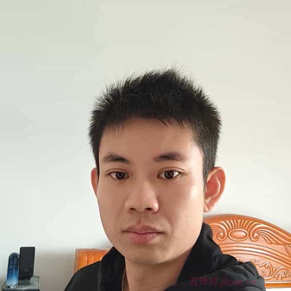 35岁岁广西单身帅哥 - 鄂州吉缘网