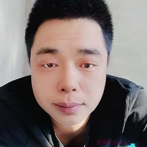 39岁岁吉林单身帅哥 - 鄂州吉缘网