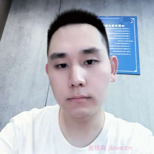 31岁岁重庆单身帅哥 - 鄂州吉缘网