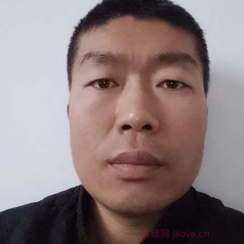 36岁岁吉林单身帅哥 - 鄂州吉缘网